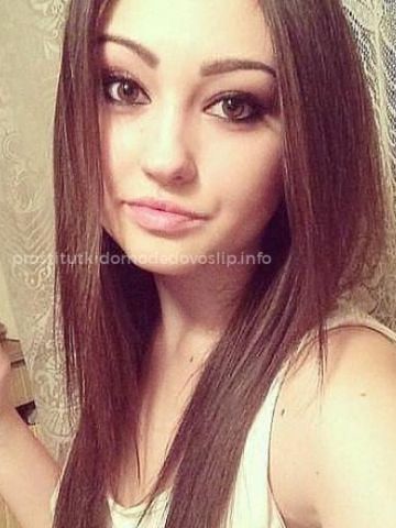 Стелла Галактика Тюлячи