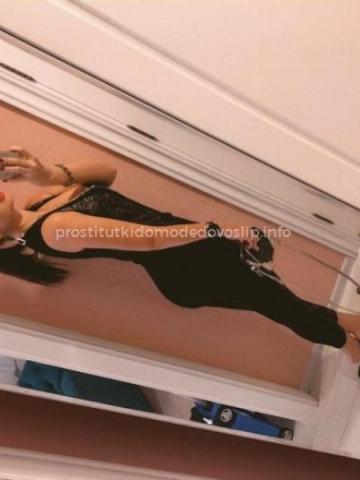 Стелла Галактика фото 2